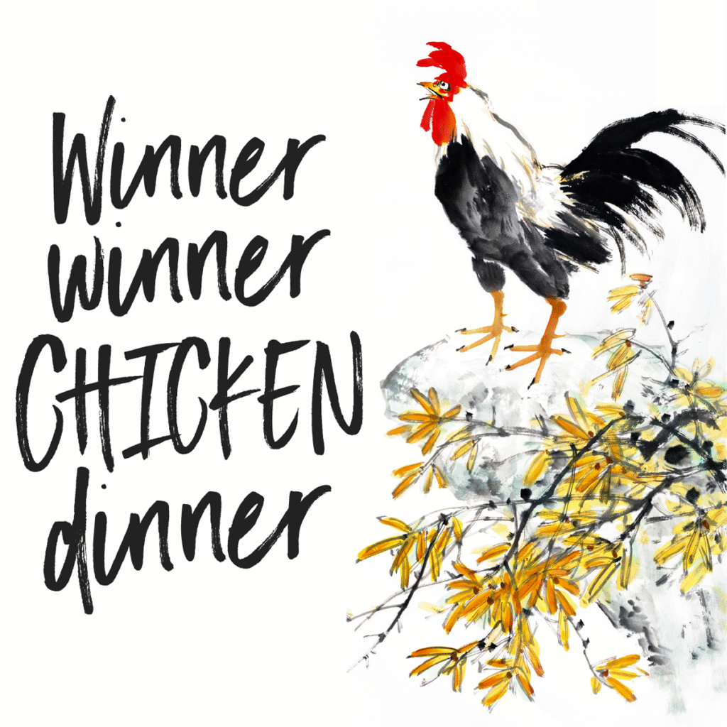 But I Never Win Anything!